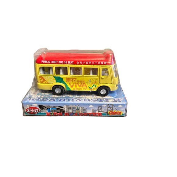 CARVEN Kid’s Toy Kid’s Roadster Public Light Bus Seat Sealed - Picture 2 of 7